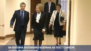 Я готова работать засучив рукава -- Матвиенко