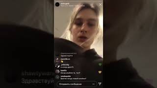 LILDRUGHILL feat. ROCKET, MARCO-9- тайная комната (Snippet)