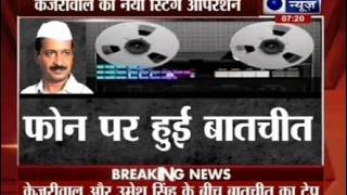 A new sting exposes ugliness of AAP rift ahead of crucial meet tomorrow