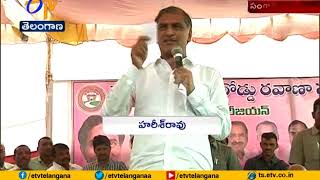 Minister Harish Rao Attack Congress  During Inaugurates Development Works in Sadasivpet