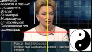 Voice of America Socionics MBTI Perceiving Judging