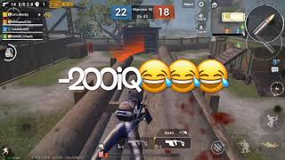 28 Kills | Vectors only TDM | PUBG MOBILE