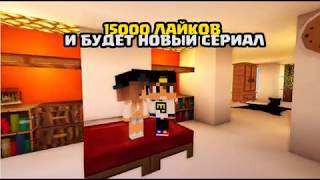 Евген Бро Алиса убила Алису? (реакия на Евген Бро)