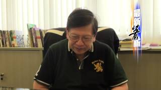 讀「石」還是讀「擔」？〈蕭若元：最新蕭析〉2015-06-02