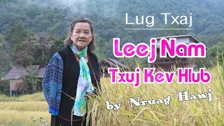 Leej Nam Txuj Kev Hlub-Nruag Hawj