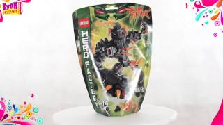 Lego Hero Factory Брузер 44005)