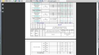 Чертежные Штампы-колонтитулы в Excel