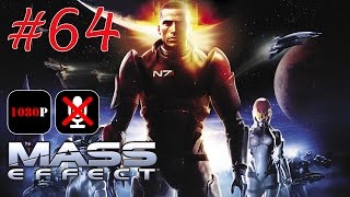 Mass Effect #64 - Вермайр: Спасение Эшли