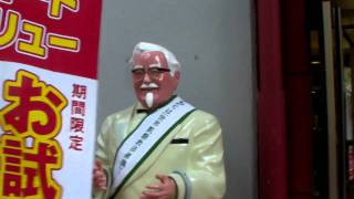 Tokyo #19 - Day before SBO