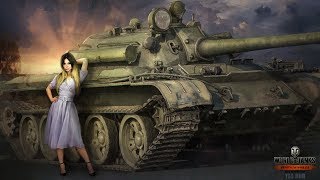 ЛБЗ на т55а ТТ-2 выполнено   [ World of Tanks ]