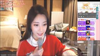 펑티모 신곡 冯提莫 fengtimo - Super Star