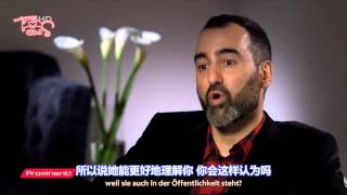 【TSCN】【Chinese German sub】Taylor Swift   Interview   Prominent