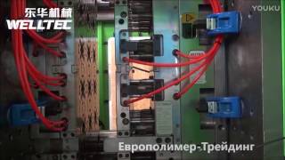 Производство шприцов ТПА Cosmos Welltec 393Sec