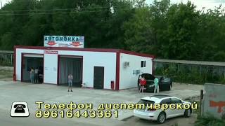 Внимание! Расскажем как сделать самомойку самому