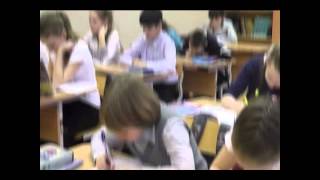 "Педагогический дебют - 2013", Акбашева А. И.