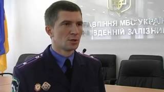 Харьков