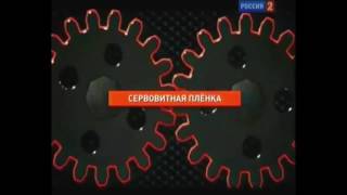 Технологии мира.Моторные масла Cupper.