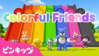 いろいろカラフル 色あそび | 英語で学ぶ色のなまえ | 英語聞き流し | Colors | @Hogi! Pinkfong - Learn & Play | ピンキッツ! 童謡と子どもの動画