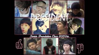 선린창업반 이야기2013Ver