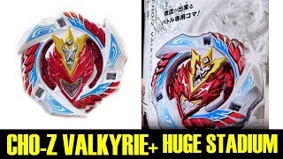 NEW B-00 WBBA CHO-Z VALKYRIE + HUGE BURST STADIUM NEWS UPDATE