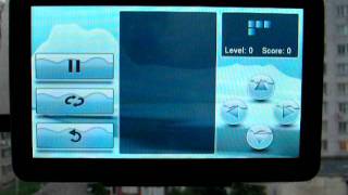 7 дюймовый китайский GPS навигатор Windows CE 5.0