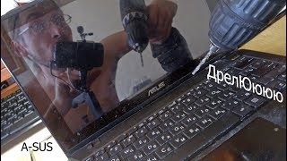 ноут Asus X200 ~ ч()рный экран, нет загрузки