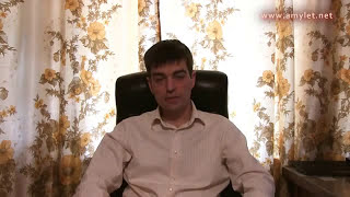 Магия денег руна  Феху   Здоровье, деньги, иммунитет, творчество, деятельность, благополучие, успех