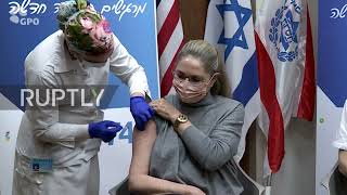 Israel: President Herzog and First Lady receive second anti-COVID booster shots
