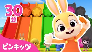 にじいろ すべりだい | どんな色がすき？ | いろあそび | 色のなまえ | バスの色が変身！ | 知育動画 | 赤ちゃんと色遊び | 幼児向け | ピンキッツ・ベイビーシャーク