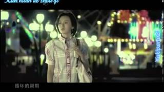 [vietsub+kara] Vô tình yêu anh - Trương Hàn