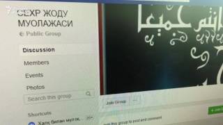 Сохта табиблар ижтимоий тармоқлар тўрида касал илинтирмоқда