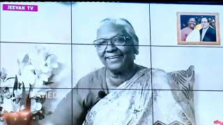 Prayer Meeting of| Sis. Joyce Jaya Mohan