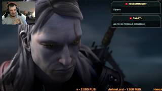 Пролог. Каэр Морхен ? | The Witcher: Enhanced Edition