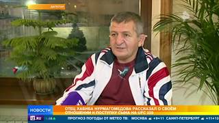 Отец Нурмагомедова накажет сына за драку в зале