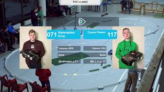 Наливайко Егор - Сушко Павел ТОП 4 CS 1.3+