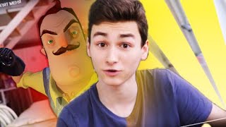 БРАЙН мапс ОПЯТЬ играет в ПРИВЕТ СОСЕД! | Hello Neighbor Alpha 4