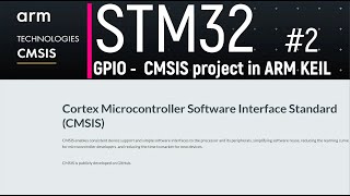 STM32. CMSIS #2. GPIO по Reference Manual - создаем проект с нуля в ARM KEIL на CMSIS.