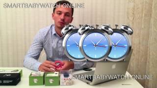 Smart Baby Watch Q50 Q80 T58 Обзор, сравнение! Как выбрать и отличить подделку?