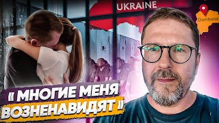 Как супруга военнопленного приехала в Донецк