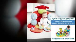 Детская кроватка чунга чанга