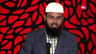 Aqeeqe Ke Liye Kitne Janwar Hona Zaroori Hai By Adv. Faiz Syed