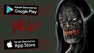 ??ТОП 10 ЛУЧШИХ БЕСПЛАТНЫХ ИГР НА АНДРОИД/iOS 2018 +ССЫЛКА НА СКАЧИВАНИЕ ??