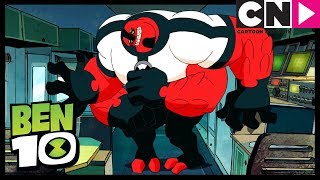 Бен 10 на русском | Омни-Трюки, часть 2 | Cartoon Network