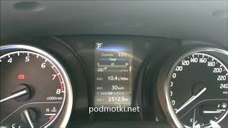Подмотка Тойоета Камри ( Toyota Camry v70 ) 2018