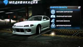 Баг с винилами в NFS World захватил почти все машины!