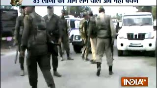 Special Report: Indian Army launches operation All Out in Assam.