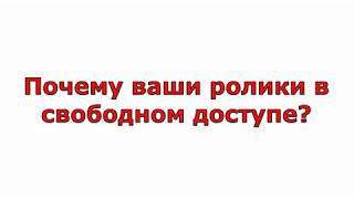 -- Обращение к  “Силовикам “