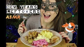 ASMR по-русски Еда с новогоднего стола/ASMR Mukbang New Year's leftovers