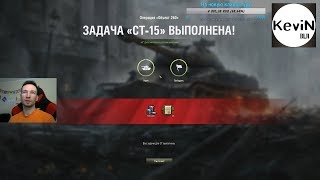 Prototipo Standard B - Главный претендент на звание "ЛУЧШИЙ СТ-9"