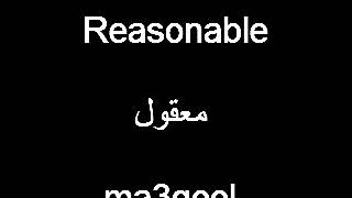 Arabic lesson number 9